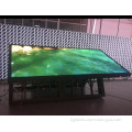P10 Outdoor Front Service LED Display Screen (Front access screen)